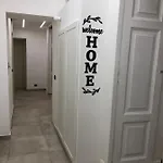 Nadyle House